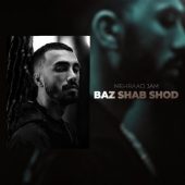 دانلود آهنگ مهراد جم باز شب شد